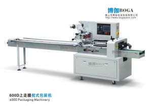 600D上走膜包裝機(jī)